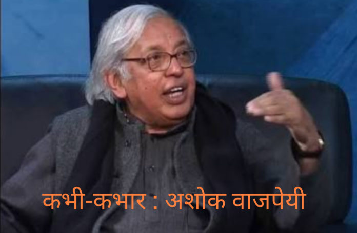 InShot_20180604_071347924