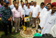 उष्ट्र अनुसंधान केन्द्र