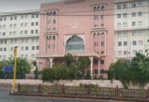 सोशल मीडिया