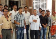 वरिष्ठता का मिले लाभ, शिक्षकों ने उठाई मांग