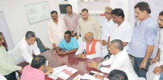 सार्वजनिक