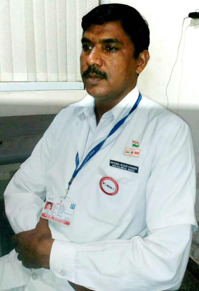 International conference