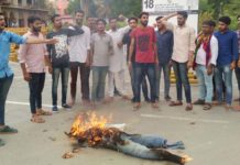 धांधली का आरोप