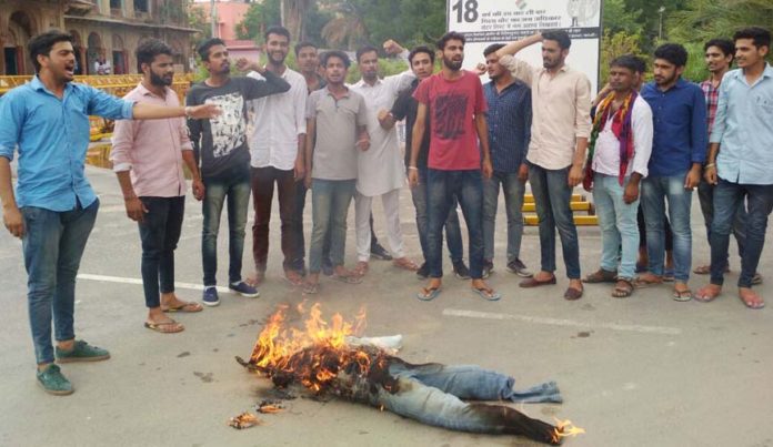 धांधली का आरोप