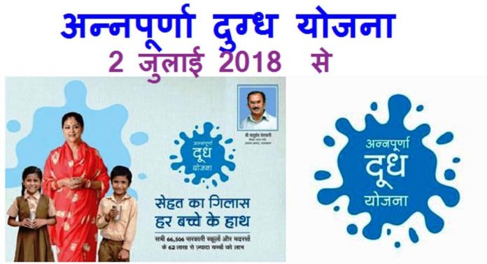 माता-पिता