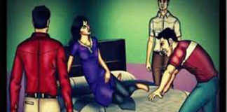 सामूहिक दुष्कर्म