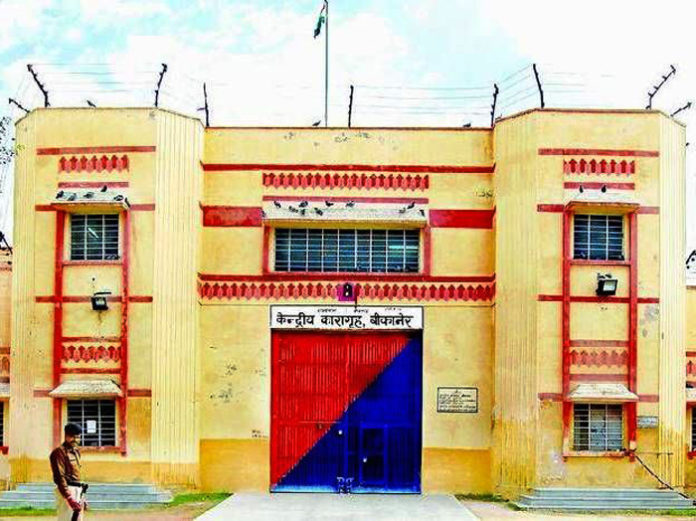 कैदी कैदी