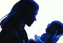 आशीर्वाद नर्सिग होम