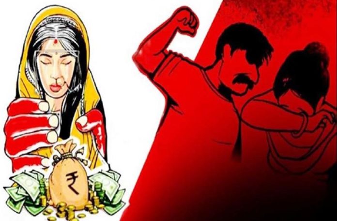 पारिवारिक झगड़े