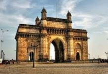 हीरो, Gateway of India