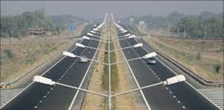 फोर लाइन सडक़