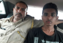 ढाई वर्ष बाद