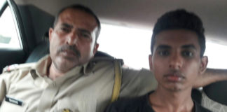 ढाई वर्ष बाद