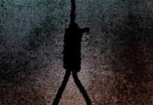 सोमलसर गांव