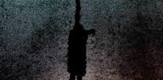 सोमलसर गांव