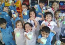 अन्नपूर्णा दूध योजना