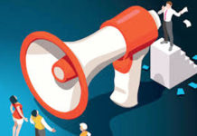 कर्मचारियों और सरकार में प्यार की पॉलिटिक्स कर्मचारी