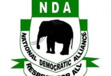 2014 के बाद हुए लोकसभा के 27 उपचुनावों में एनडीए एक भी नई जीत नहीं पाया