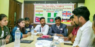 अन्तरराष्ट्रीय कॉन्फ्रेंस