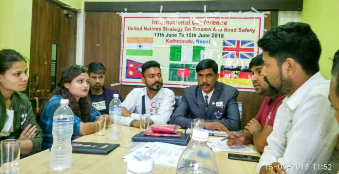 अन्तरराष्ट्रीय कॉन्फ्रेंस