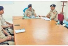 जार्डन हत्याकाण्ड