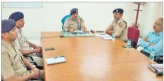 जार्डन हत्याकाण्ड