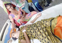 एथेलेटिक ज्योति