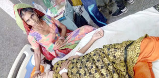 एथेलेटिक ज्योति