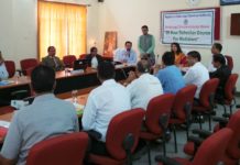 रिफ्रेशर कोर्सेस प्रोग्राम