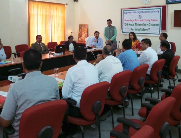 रिफ्रेशर कोर्सेस प्रोग्राम