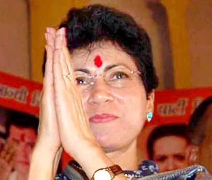 कांग्रेस कांग्रेस