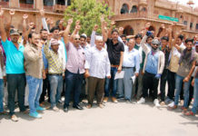 किसान आन्दोलन