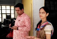 महिला से झपटी चेन