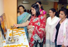 महिलाओं