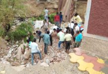 जिम्मेदार प्रशासनिक