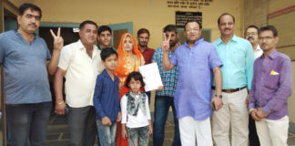 नोटा से भी कम