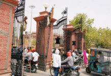 रंग-रोगन