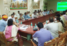 फ्लैगशिप योजनाओं