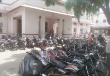 पीबीएम अस्पताल