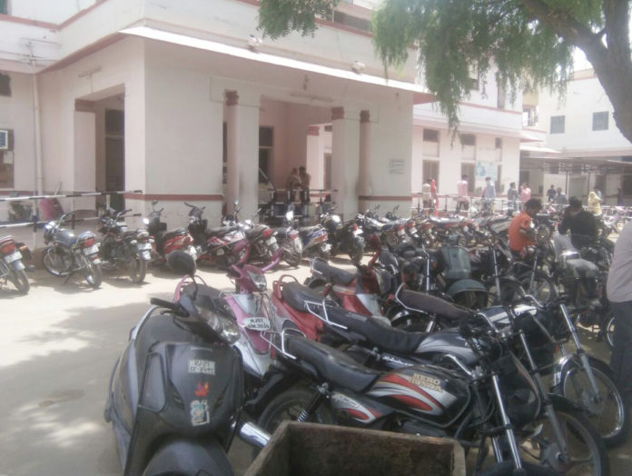 पीबीएम अस्पताल पीबीएम अस्पताल