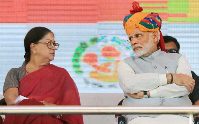 हंगामा हंगामा