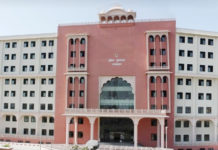 चार राज्यों की पुलिस