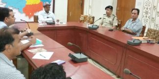 पब्लिक पार्क