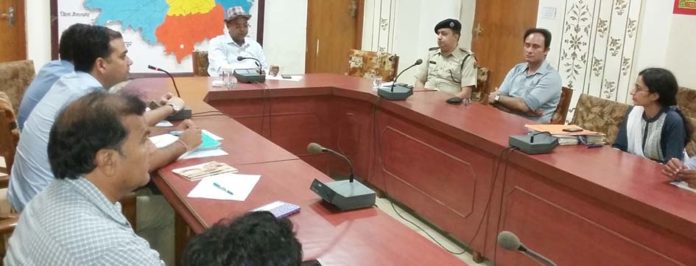 पब्लिक पार्क