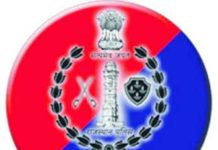 30 पुलिस अधिकारियों के तबादले….पढ़ें पूरी सूची अतिरिक्त पुलिस अधीक्षक शहर