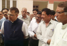 राजस्व मण्डल अध्यक्ष