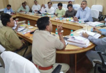 संभागीय आयुक्त