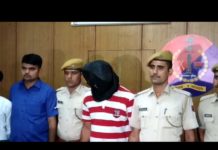 कोटगेट पुलिस ने पकड़ा शातिर ठग, 12 राज्यों में है वांछित