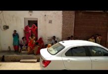 बीकानेर : नत्थूसर बास के गोपाल सोनी ने की सहजीवनी महिला की हत्या