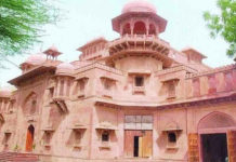 चयनित शिक्षकों